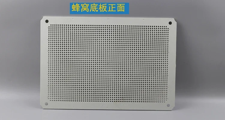 waterproof junction box base plate ABS honeycomb mounting base plate Outdoor monitoring waterproof box fixed base plate IP67