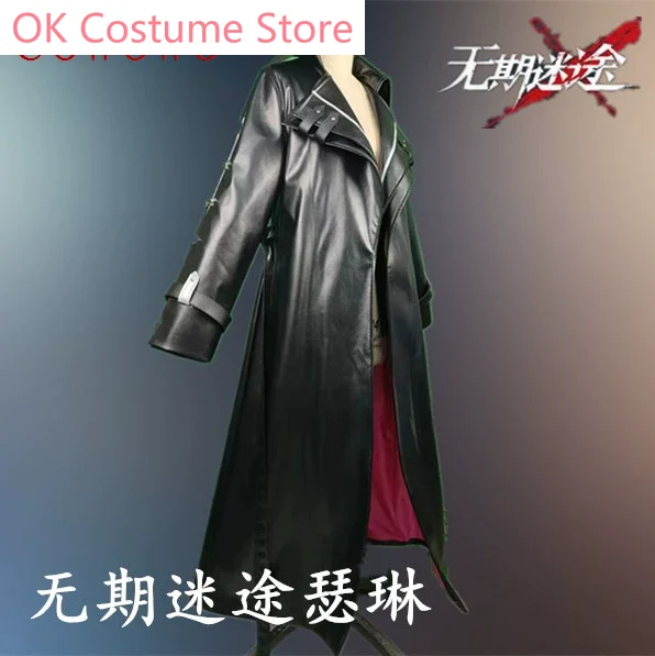 Path To Nowhere Long Leather Trench Coat Shalom Cosplay Costume Cos Game Anime Party Uniform Hallowen Play Role Clothes Clothing