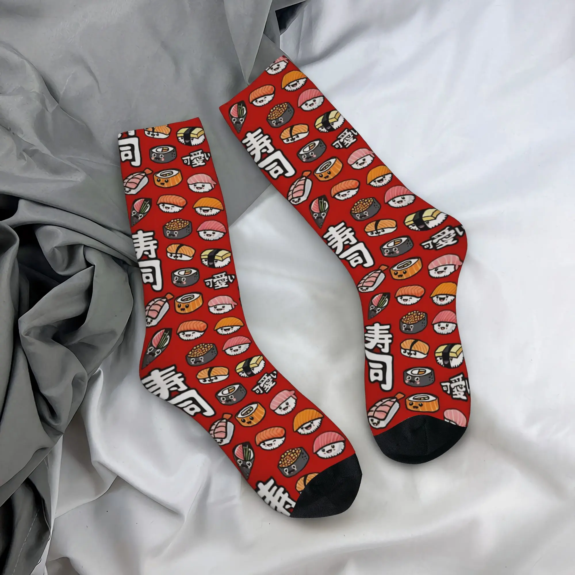 Sushi-Socken, grafische Strümpfe, rutschfeste Damen- und Herrensocken, warm, weich, für den Herbst, lustige Outdoor-Sportsocken