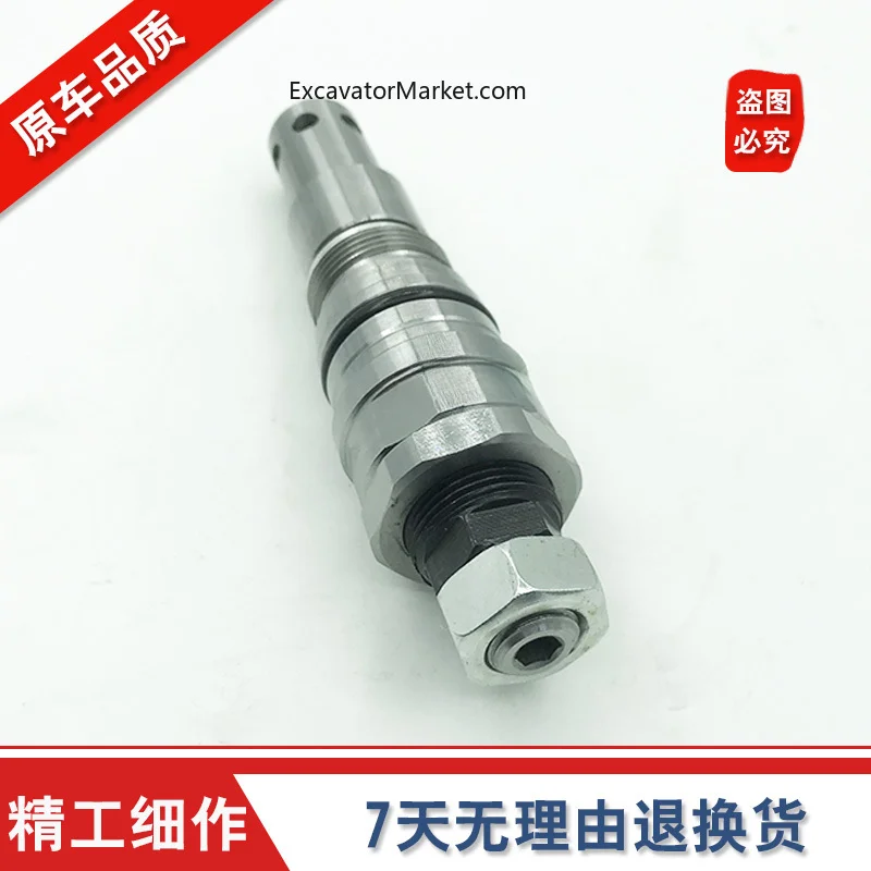 For Kobelco Sk Kx200/250/260/330/350-6-8 Super 210 Main Relief Valve Main And Auxiliary Cannon excavator Parts