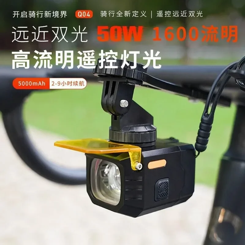 Bicycle Lights Night Riding High Lumen Headlights Mountain Bike Riding Lights Road Bike Pendant Lights Bicycle Equipment