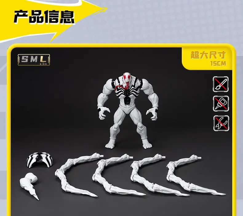 Blokees Spider-Man Anti-Venom Daredevil Actionfigur Brandneue Spielzeuge Spider-Man Bausatz Champion-Klasse Spielzeuggeschenke – Detail 30