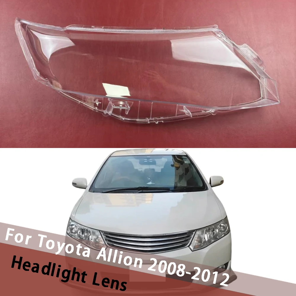 

Для Toyota Allion 2008 2009 2010 2011 2012, крышка объектива фар, автоматический абажур для фары, замена оригинального абажура из плексигласа