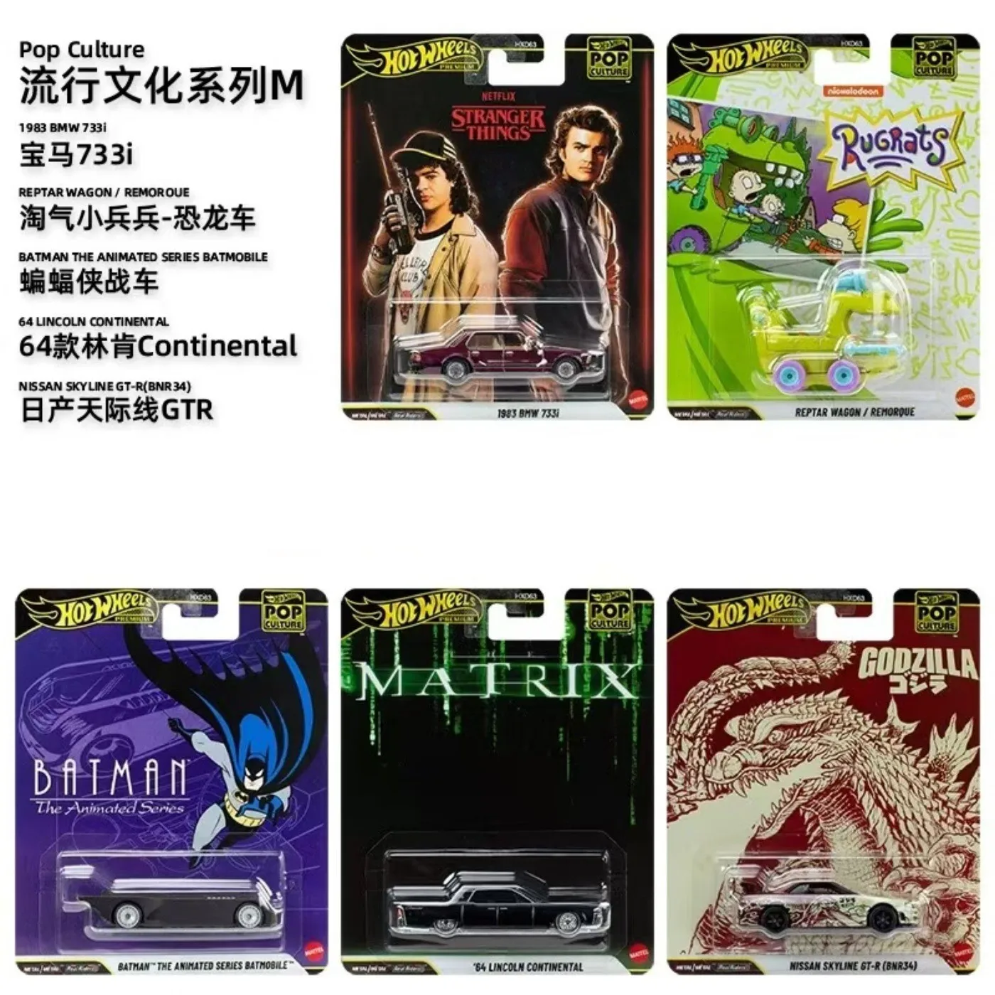 

Чехол 986N, оригинальные Hot Wheels Premium Pop Culture BMW Metal 1/64, миниатюры HotWheels, автомобильные Hoteelws, литая под давлением модель автомобиля Hotweheel