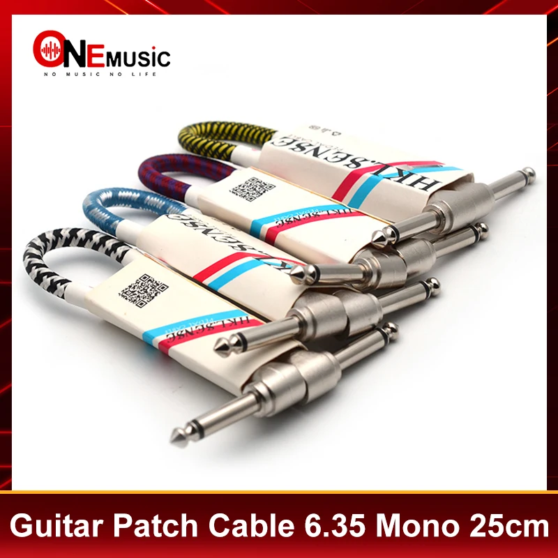 

1 шт., 25 см, гитарный патч-кабель, прямоугольный к прямоугольному, 6,35, моноштекер, шнуры для педалей эффектов, шнур AMP
