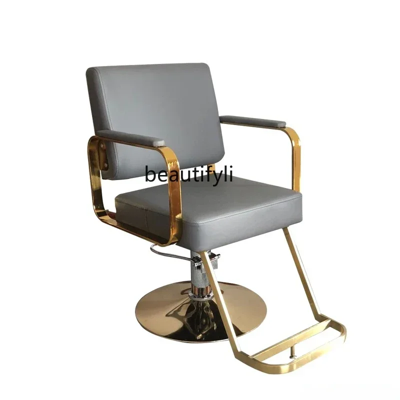 

ls 04Hair Salon Barber Shop Chair Adjustable Modern Simple Hairdressing Chair Light Luxury Hot Dyeing Rotating