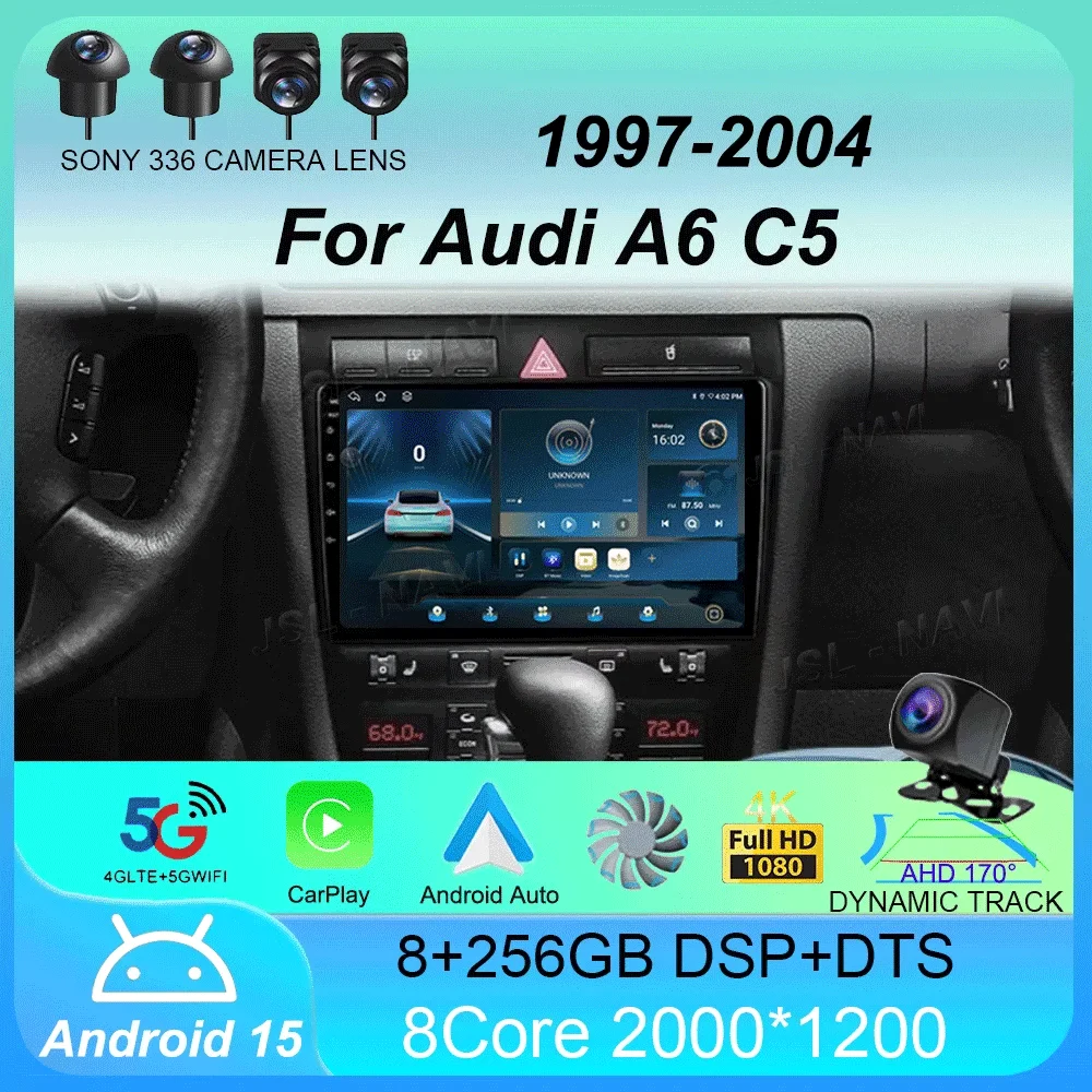

Для Audi A6 C5 1997-2004 S6 2 1999-2004 RS6 1 2002-2006 GPS-навигация Мультимедийный видеоплеер Автомобильное радио Стерео Android14