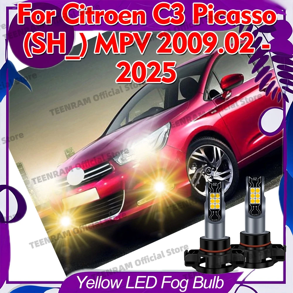 2x Car LED Fog Light Lamp 3000K Yellow PSX24W 2504 For Citroen C3 Picasso (SH_) MPV 2009 2010 2011 2012 2013 2014 2015 2016-2025