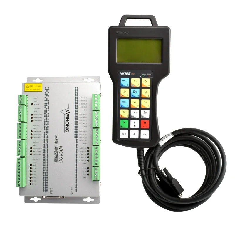 

High Quality NK105 G2 G3 3axis Handle DSP Controller Motion Control System Kit Dsp Motor Controllers