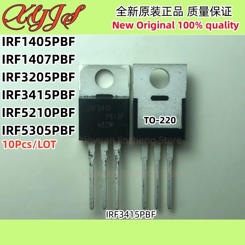 Irf3205 (irf3205 транзистор datasheet аналоги цена полевой на русском) купить от 266,00 руб. Электронные компоненты на 1rub.ru