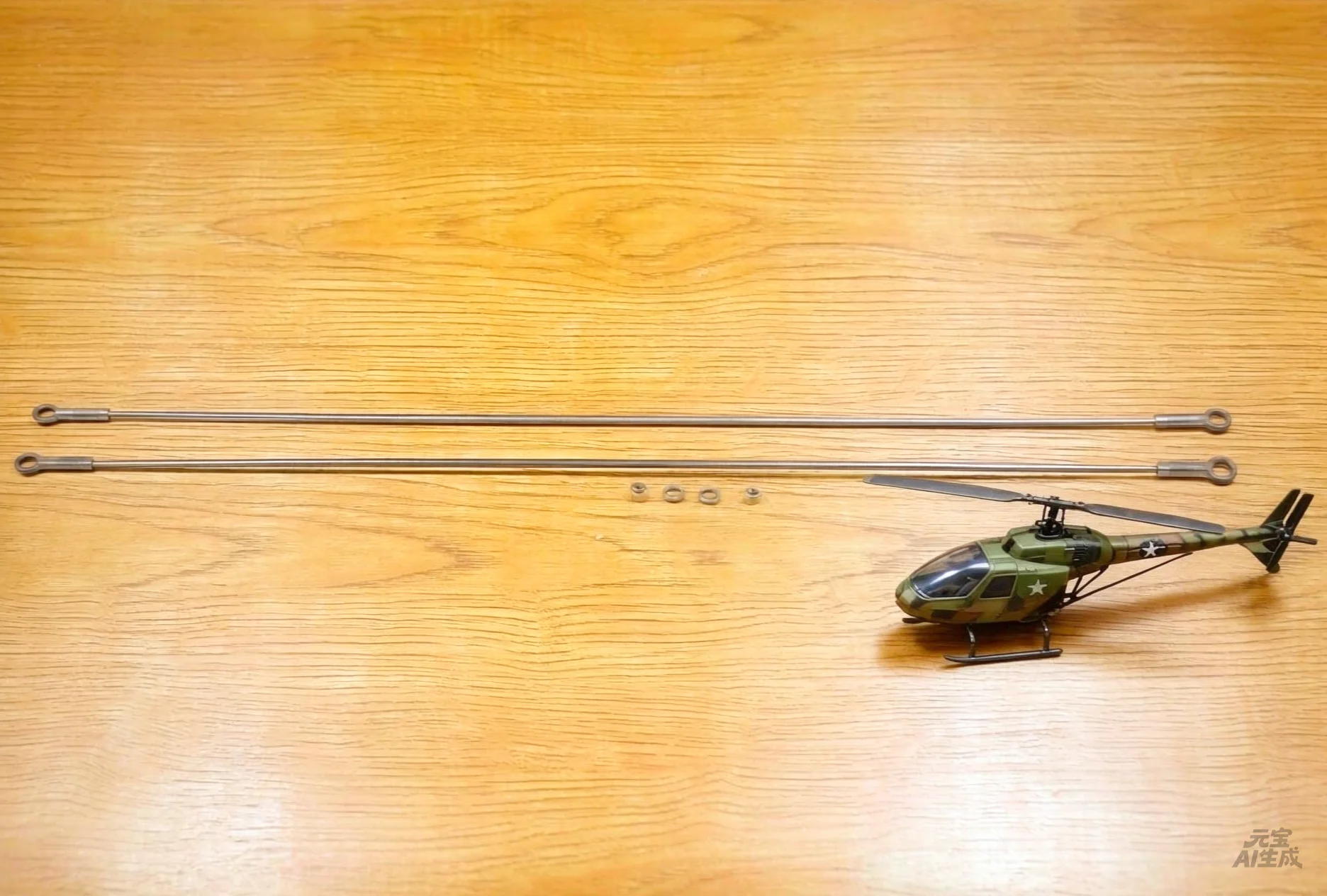 Rc Helicopter Remote Control - EK1-0567 000391 테일 푸시로드 세트, ESKY