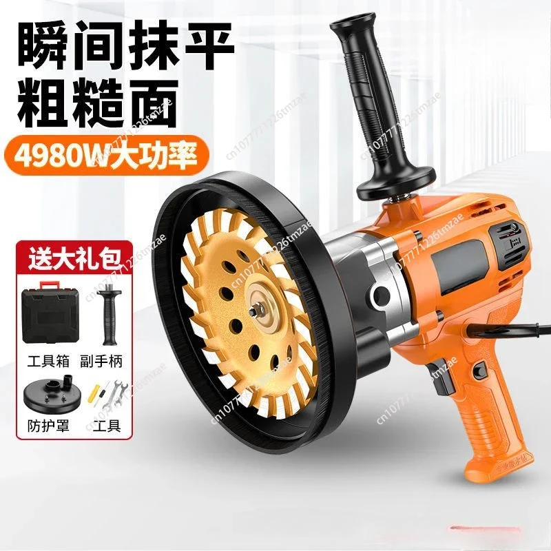 Electric wall coarse planer floor splicing joint paint cement concrete grinding and polishing wall planer coarse grinder