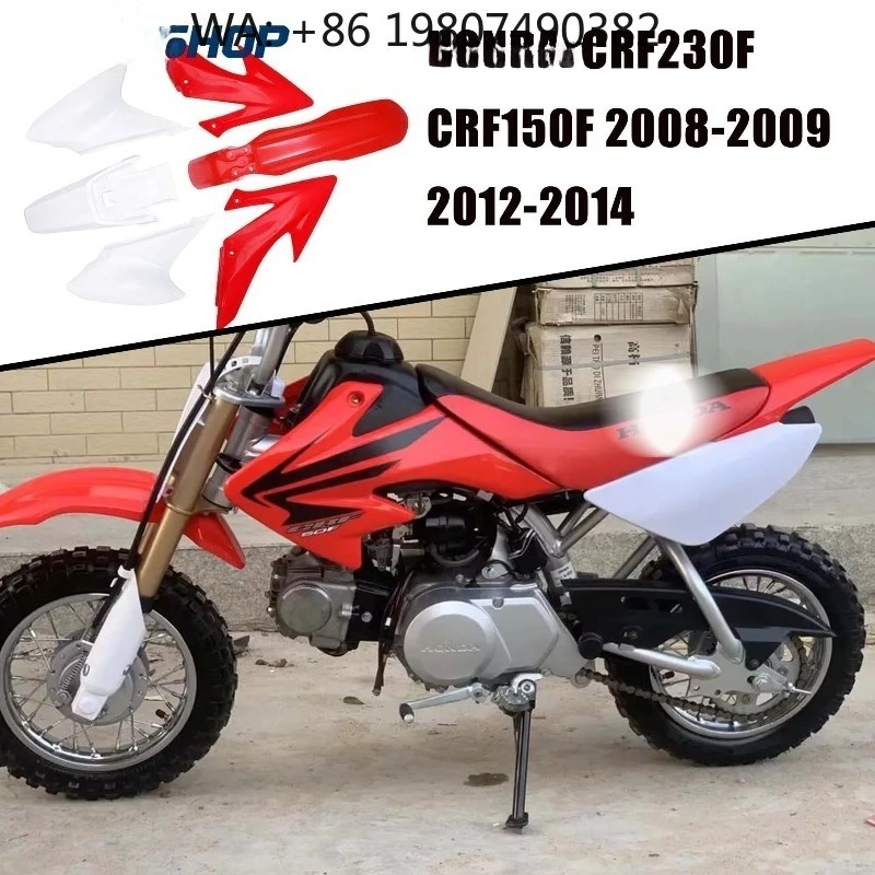 Durable Plastic Motorcycle Fairings For CRF230F CRF150F 2008‑2009 2012‑2014