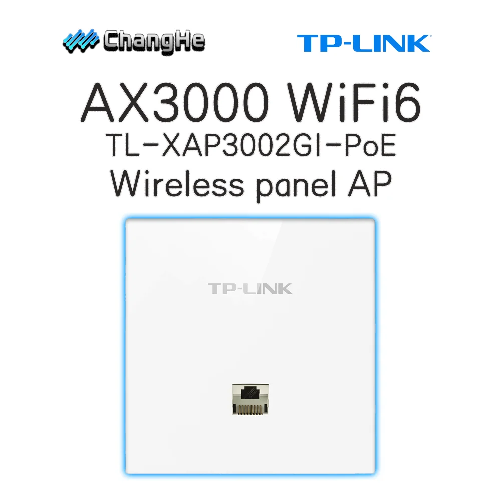

TP-LINK TL-XAP3000GI-POE Весь дом WiFi6 5G Двухдиапазонная гигабитная беспроводная панель AX3000 AP Интегрированная сеть покрытия