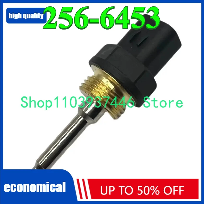 

2566453 Water Temperature Sensor 256-6453 for Engine 3406E C15 C13 C7 3516B C18 C11 E324D E329D E330D E345C E345D 416F 428F