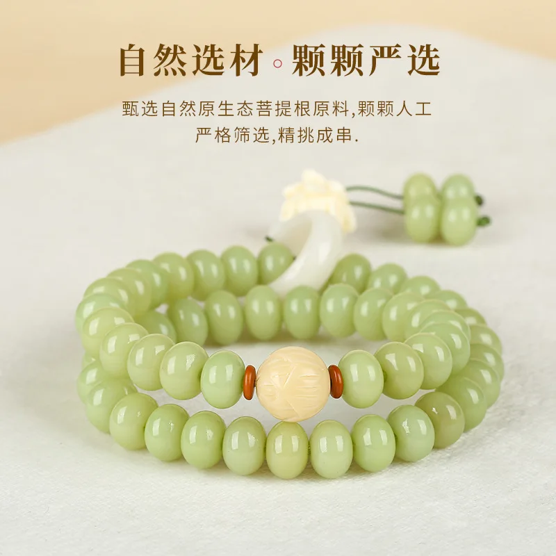 108 natural Bodhi bracelets with multiple circles of green jade abacus beads, calligraphy necklace, neck hanging Buddha beads