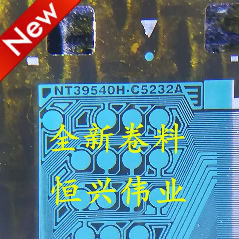 

NT39540H-C5232A Новый ЖК Драйвер IC COF/TAB материал катушки