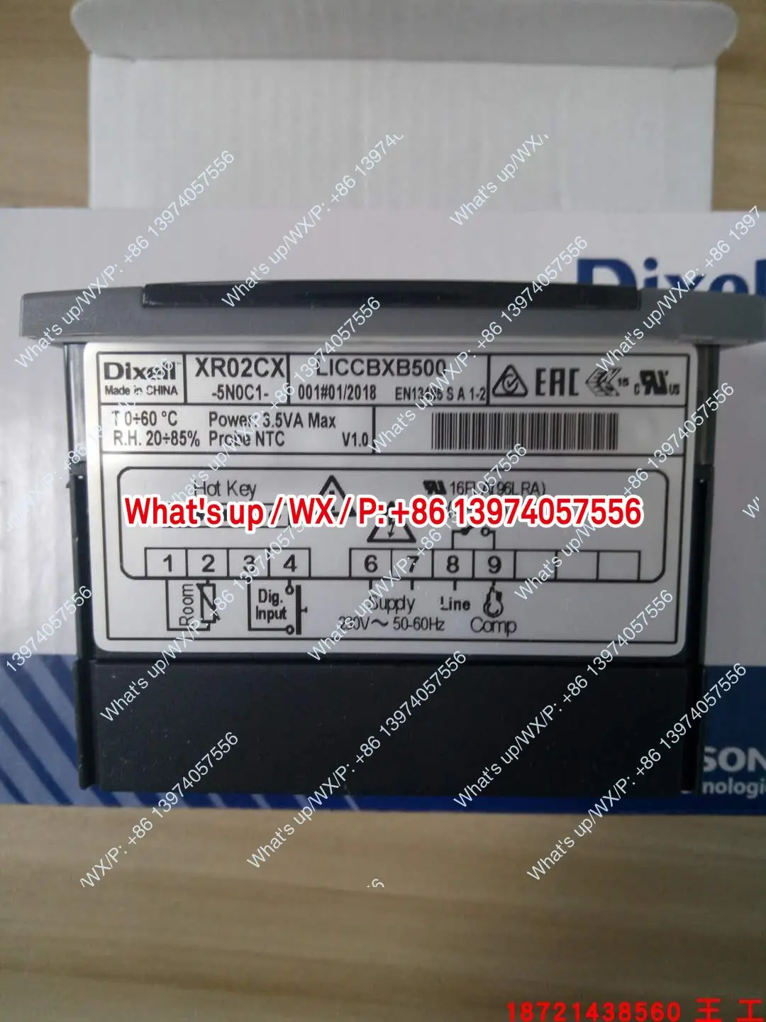 

Итальянский термостат DIXELL XR02CX/XR02CX-5N0C1 XR01CX