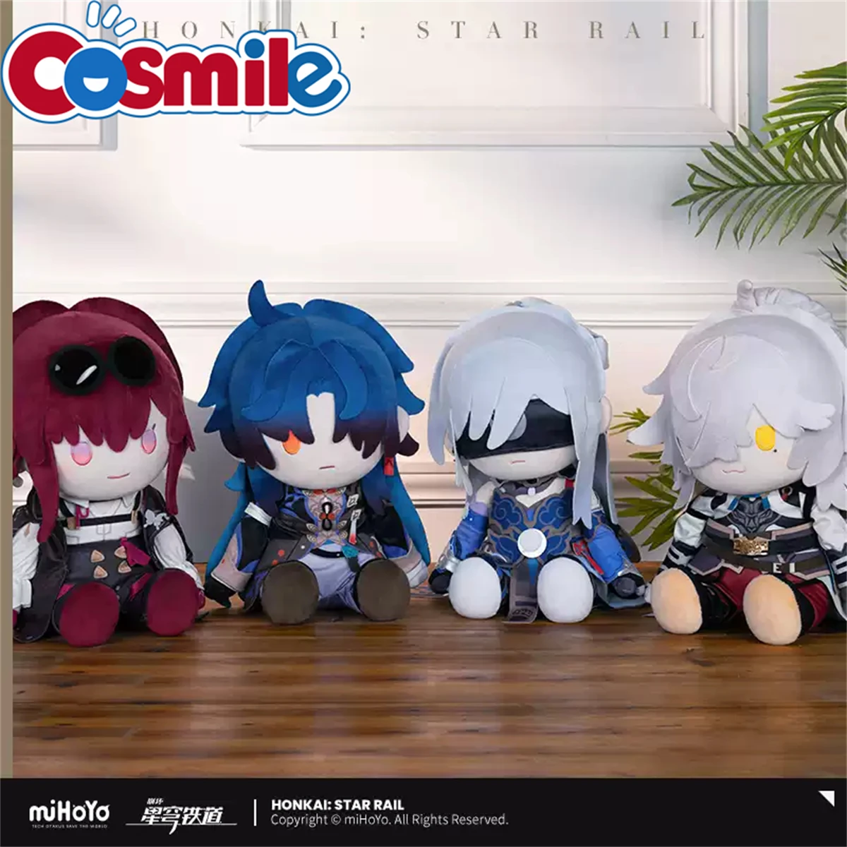 

Honkai: фигурка Star Rail, плюшевая игра, периферийная серия, хлопковая кукла Potepotte Jingliu Kafka Blade Jing Yuan, фигурки, подарок для детей