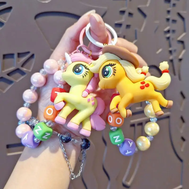 Kawaii My Little Pony ลูกปัดตุ๊กตาน่ารักกระเป๋าจี้โทรศัพท์มือถือจี้พวงกุญแจการ์ตูนของเล่นของขวัญ