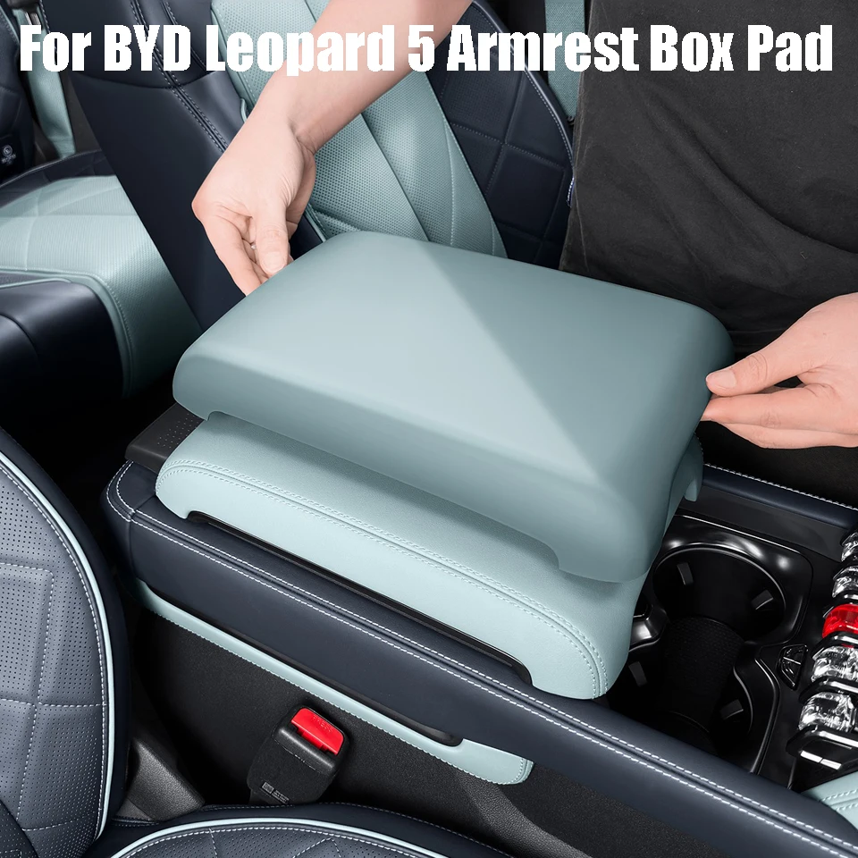 

Armrest Box Pad Central Refrigerator Armrest Supplies for BYD Leopard 5 Denza B5 2026 2025 Interior Accessories