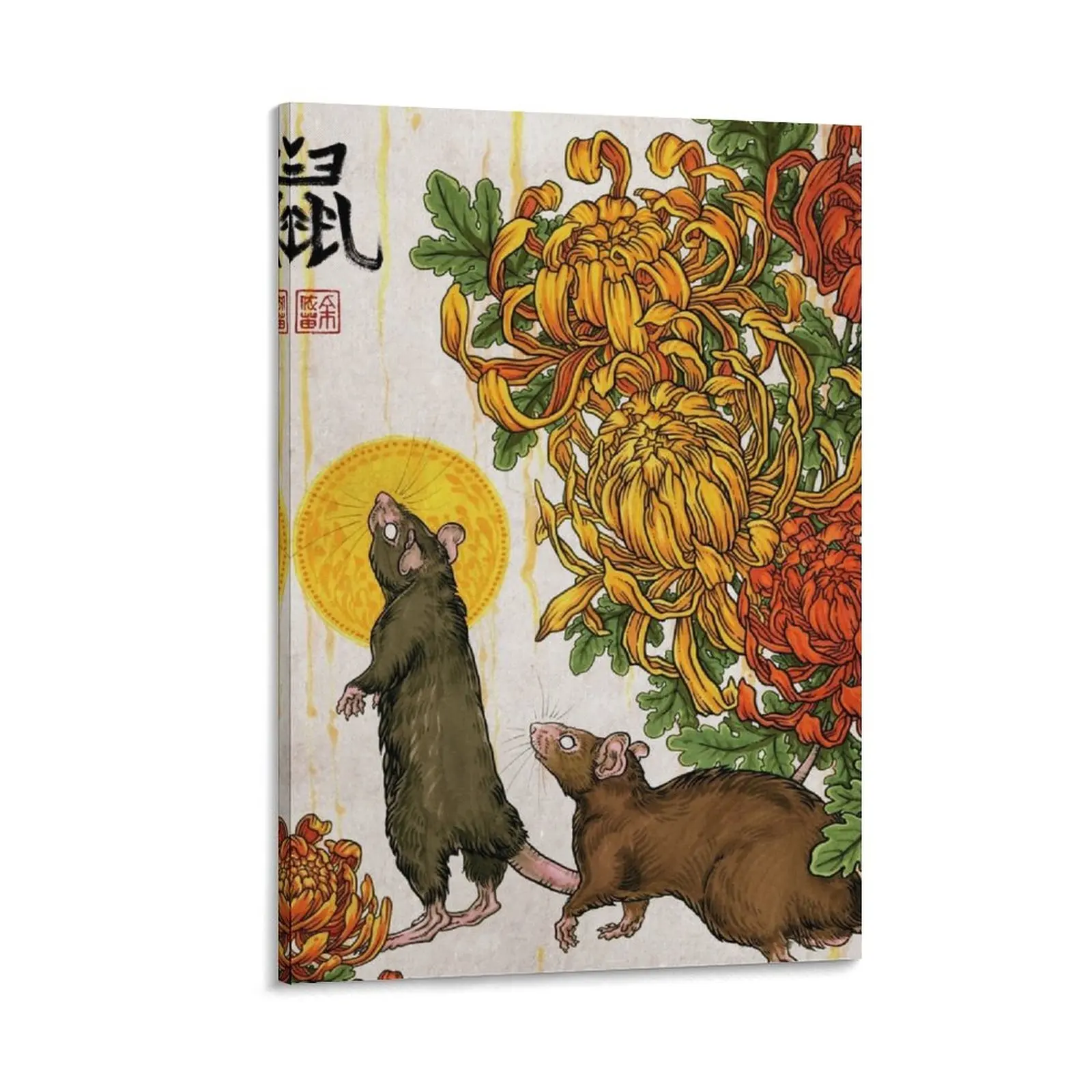 

Year of the Rat Canvas Painting posters for wall Decorative paintings home decoration luxury Paintings for bedroom