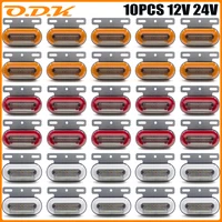 Luz LED de posición lateral Universal de 12V y 24V, 24 luces LED externas para coche, lámpara trasera de advertencia, lámparas de señal para camión con remolque automático