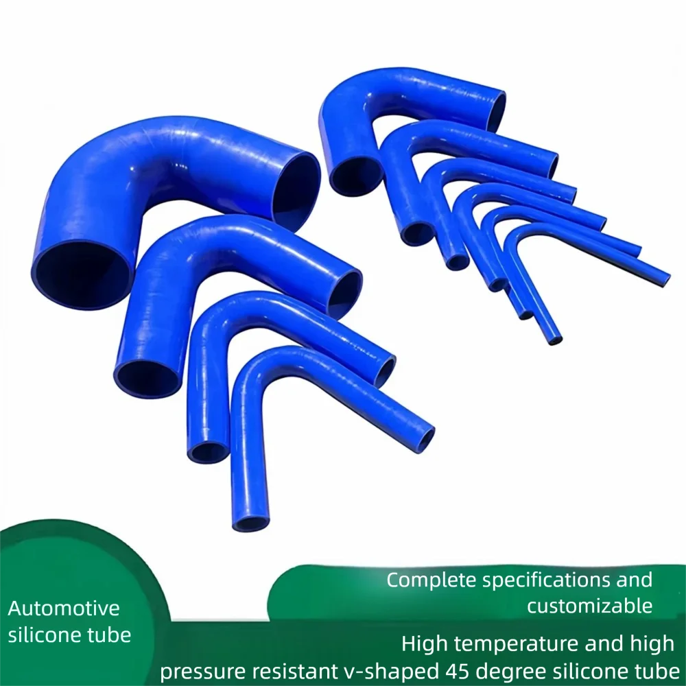 

High temperature and high pressure V-shaped 45 degree air filter modification intake pipe automotive silicone hose modification