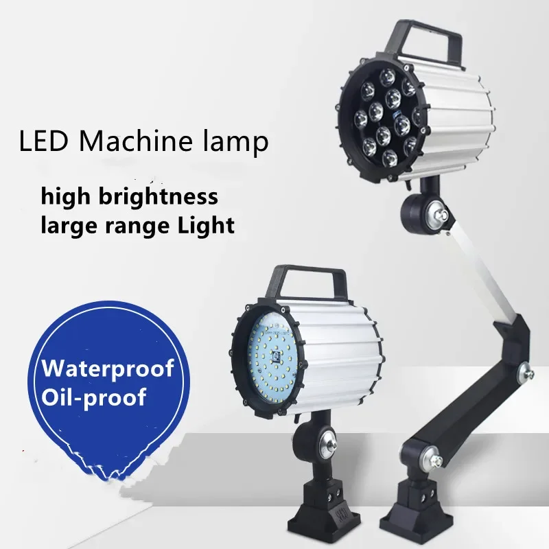 7W/18W/24W LED Machine Tool Working Lamp Long Arm Equipment Lathe Milling Machine Punch Waterproof Explosion-proof Lamp 24V/220V
