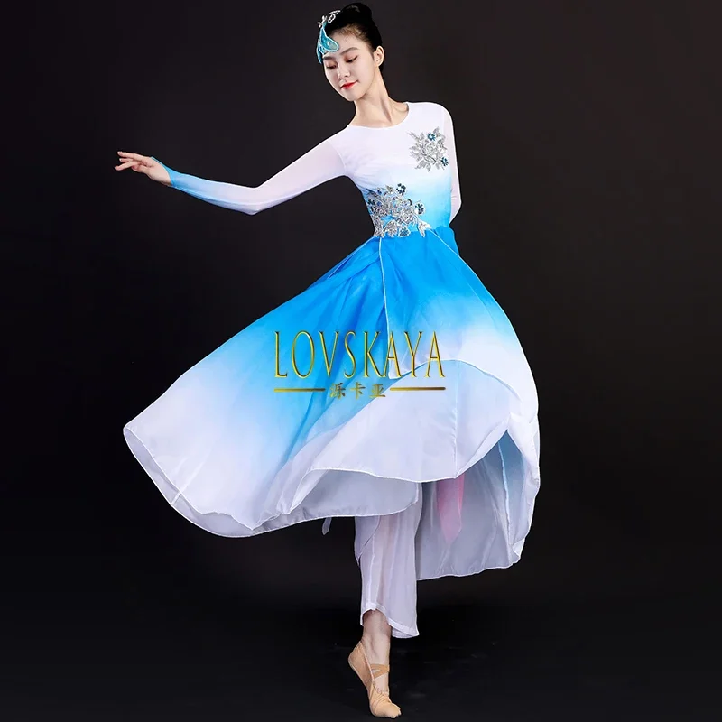 Classical dance costume new Chinese style gradient color fan performance costume solo dance art examination