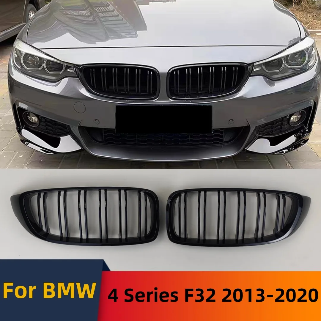 

Аксессуары для тюнинга для BMW 4 серии F32 F33 F36 F82 F80 2013-2020, сменная решетка переднего бампера, гоночная решетка, комплект кузова