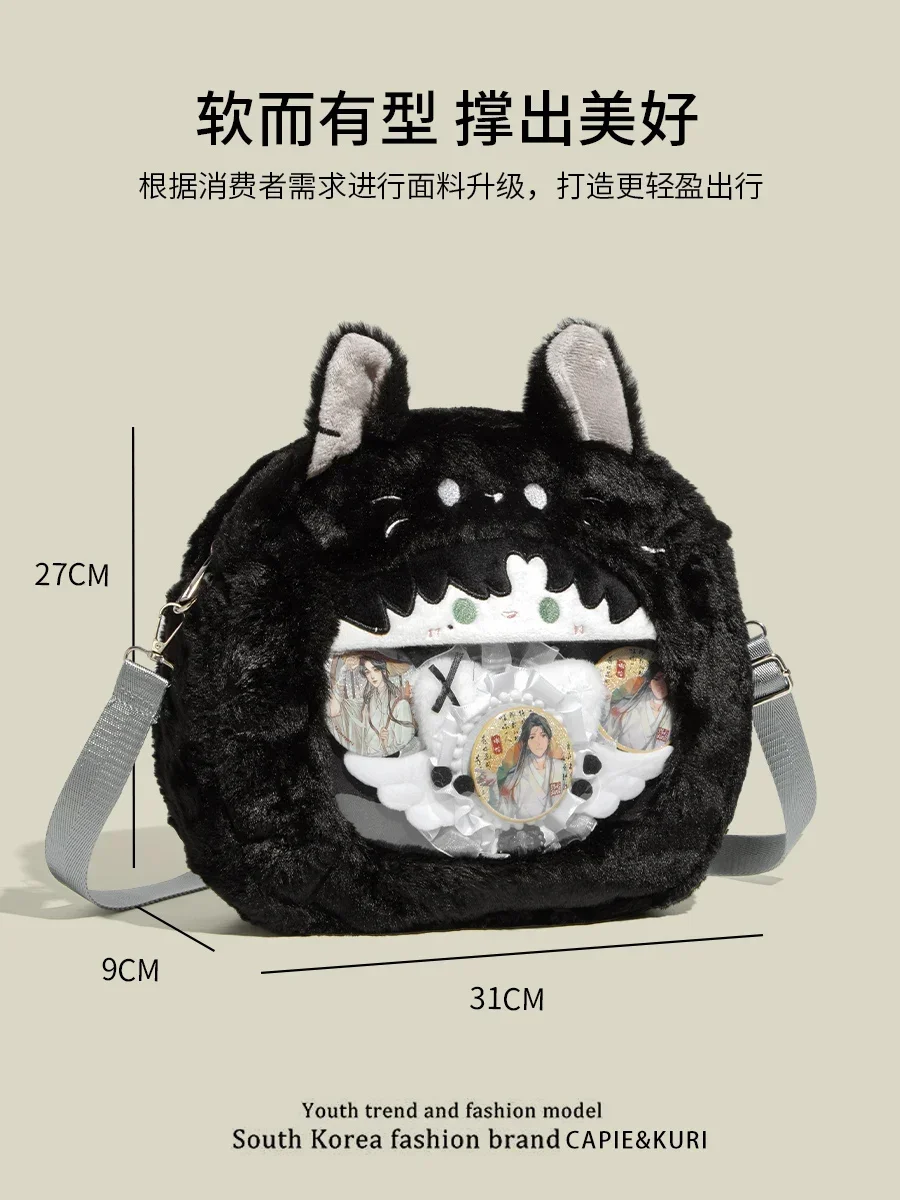 جديد أنيمي الحب و Deepspace Zayne تأثيري رقيق حقيبة يد الكرتون موضة حقيبة ساعي حقائب كتف واحدة حلية التميمة