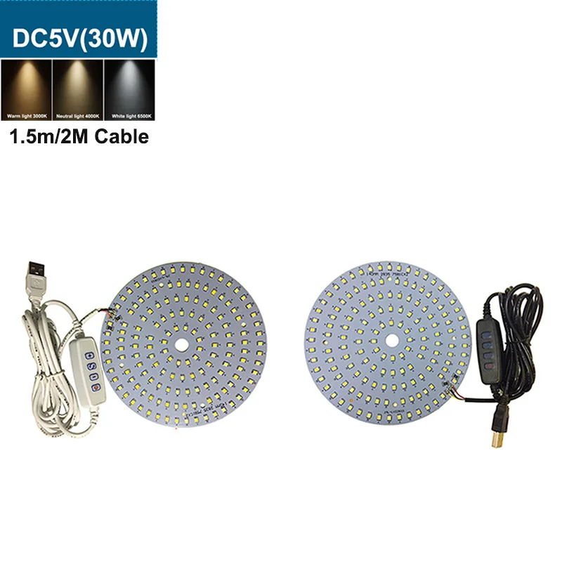 1Pcs DC5V Dimmable …