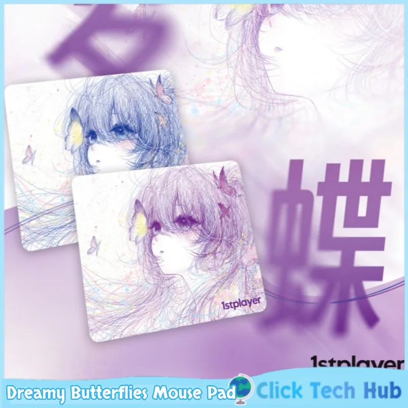 

Коврик для мыши Dreamy Butterflies Series E-Sports, увеличенный, с аниме-принтом, из полиуретана, нескользящий, для геймеров FPS, CS, Delta Esports