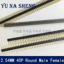 5PCS 2.54mm Pitch  1 * 40 Pin 2 X 40P Round Male Female Single / Double Row Pin Header socket Strip PCB Connector For arduino