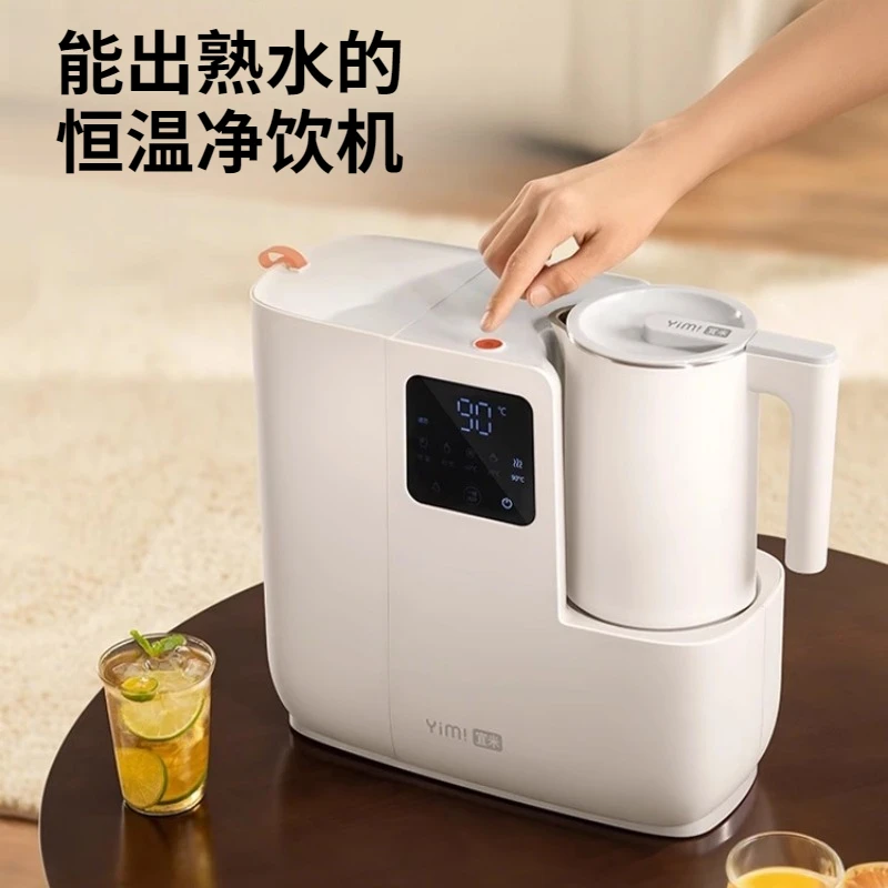 آلة شرب المياه المطبوخة لتنقية المياه المكتبية آلة الشرب المباشرة بالتناضح العكسي المكتبي بدون تركيب