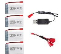 1S 3.7V 600mAh 25C Lipo Battery 802540P JST plug/USB cable for X400 X500 X800 HD1315 HJ818 HJ819 X25 R/C Quadcopter R/C Drone