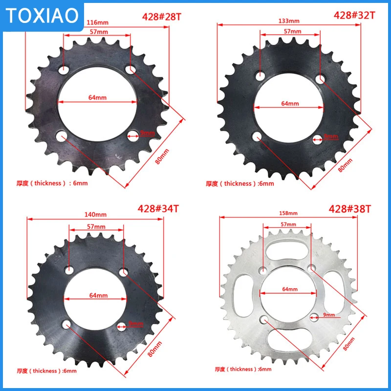 Free shipping DIY Electric Manpower Tricycle Chainring 428# 28T 32T 34T 38T With No-tooth Freewheel fit ATV Bike Buggy Kart