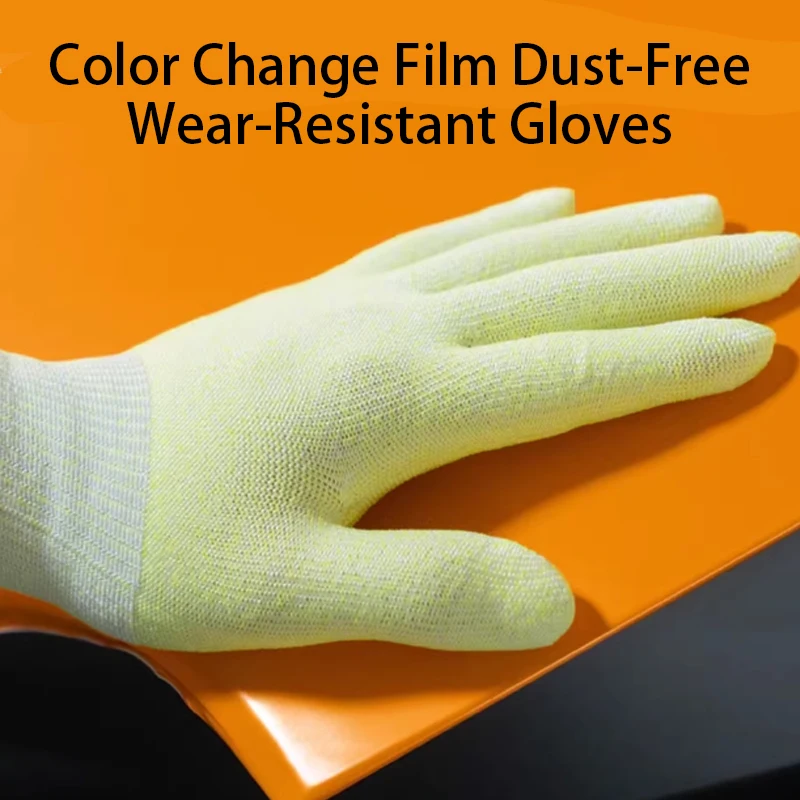 Car Wrapping Tool Gloves, Color Change Film Application Gloves, High-Elasticity Wear-Resistant Fiber Gloves
