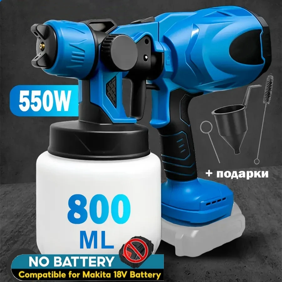 800-ミリリットル電動スプレーガンコードレスペイントスプレーヤー自動家具鋼コーティングエアブラシ互換マキタ-18v-バッテリー