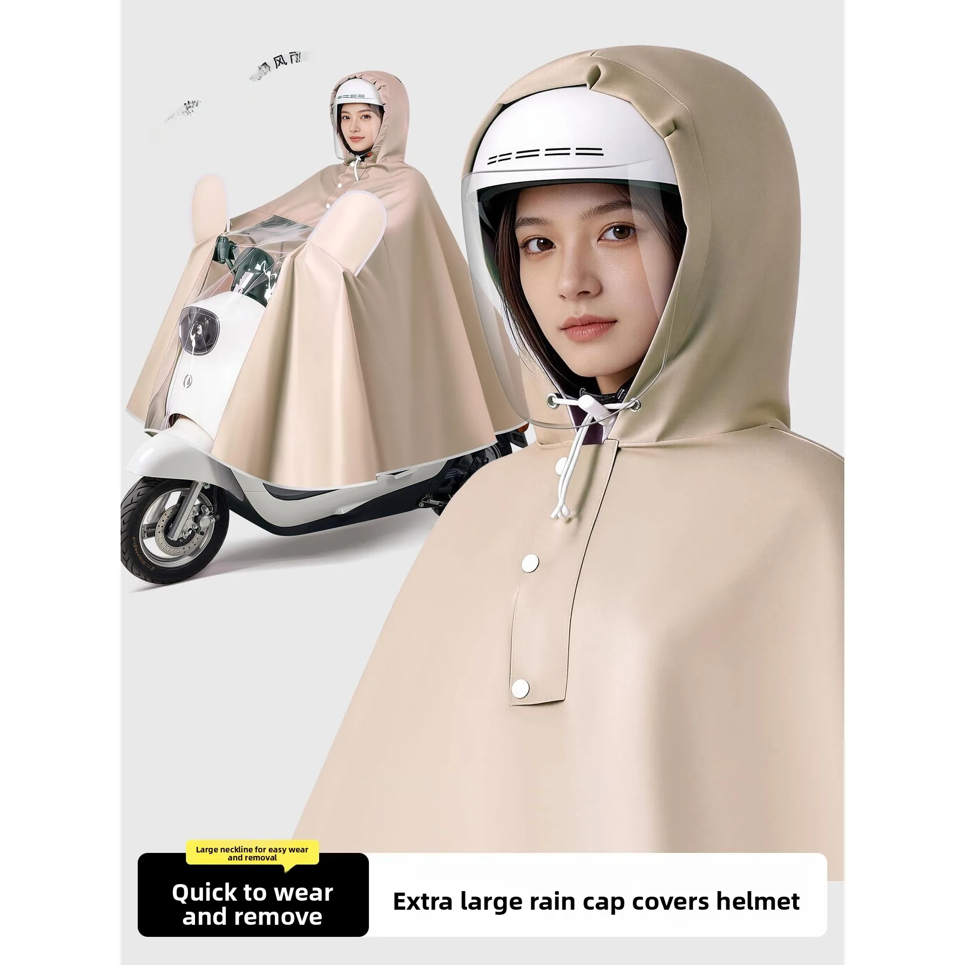 impermeable-para-vehiculos-electricos-de-gran-tamano-completamente-impermeable-con-cuello-superior-practico-facil-de-poner