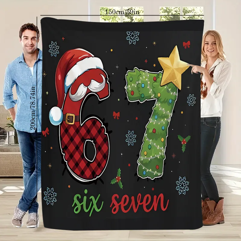 

Одеяло на тему автомобиля с номером 67. - Плед из полиэстера с фланелевым принтом.