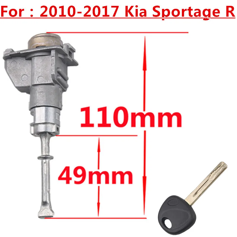 

Replacement Auto Left Lock Cylinder Fit For 2010-2017 Kia Sportage R With 1Pcs Key
