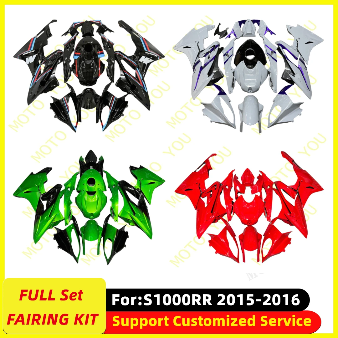 

Fit For BMW S1000RR 2015 2016 Fairing Kit Full Set Motorcycle Fairings Painted Bodywork New ABS Plastic 4 Gifts