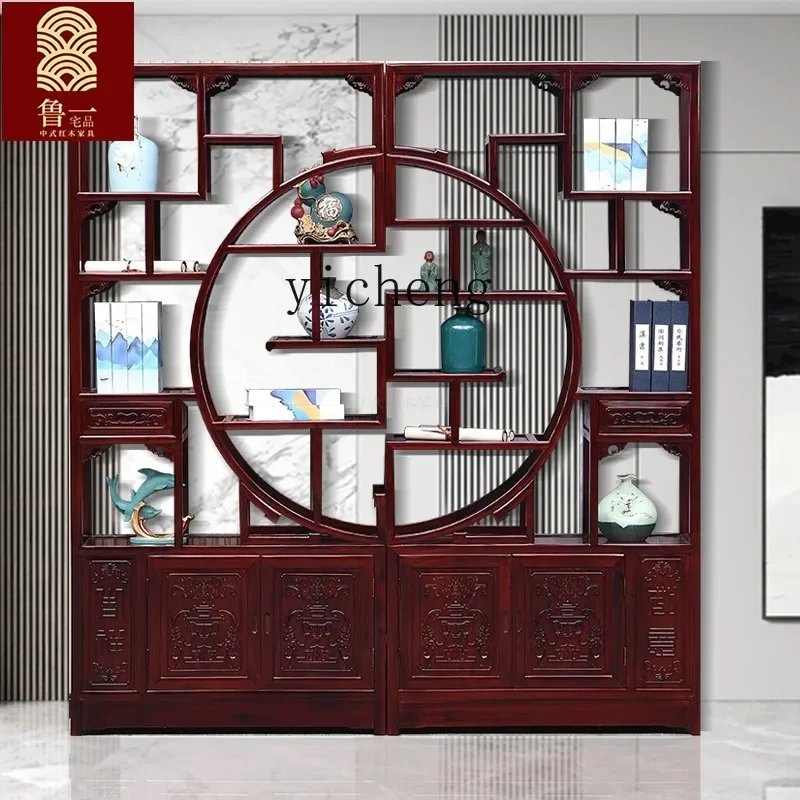 b2Furniture Living Room Sour Branch Wood Partition Cabinet Duobao Pavilion Antique Rack