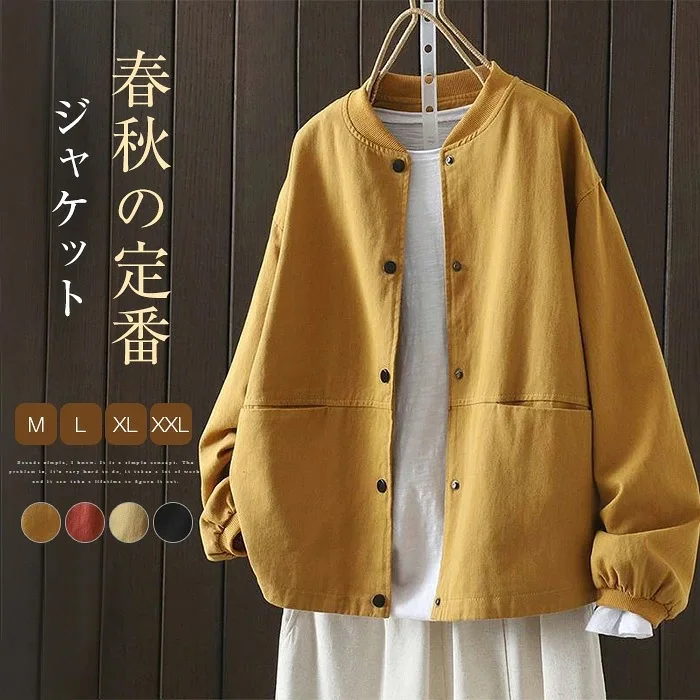 

Loose Women's Baseball Jacket Outerwear Plus Size Korean Japanese Style Pure Color Workwear Slimming Autumn Winter Coat
