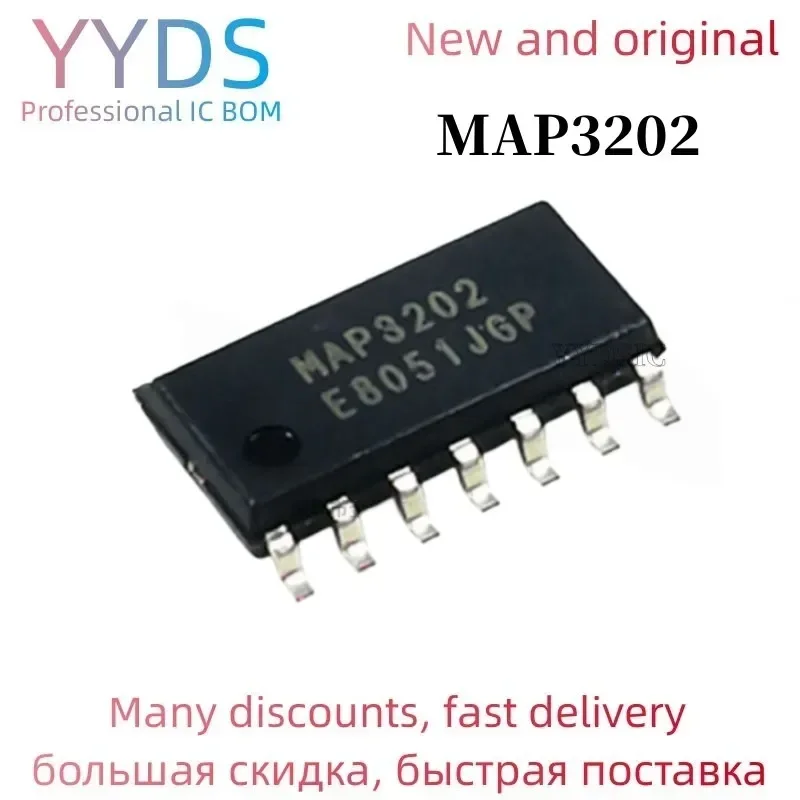 10PCS  In stock MAP3202SIRH MAP3202 SOP-14 new original  SOIC-14