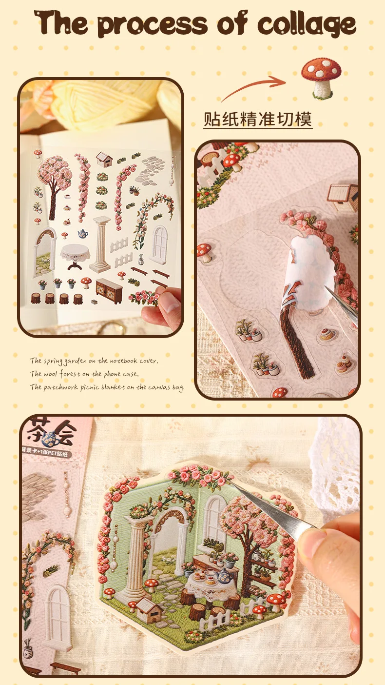 1pack/2pack Exquisite Spring Series Scene Sticker Pack Spring Theme Journal Collage Materials 4 Styles