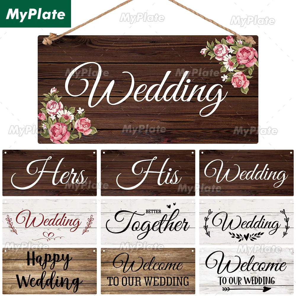 [MyPlate] Wedding Wooden Signs Marry Sign Home Decor Wedding Party Plaque House Wall Decoration Plates Gift