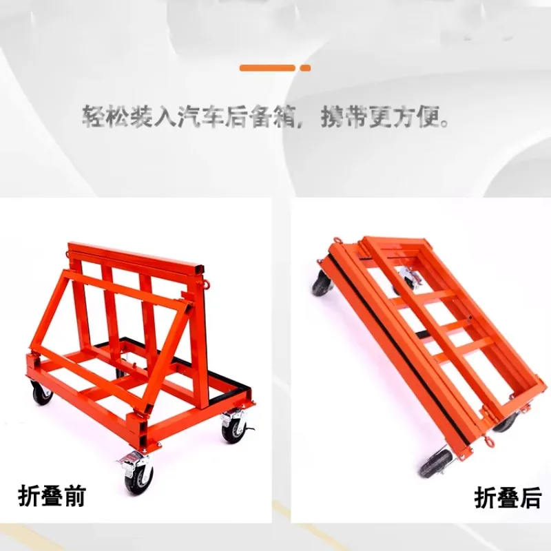 Foldable lifting tool cart glass trolley force saving arm